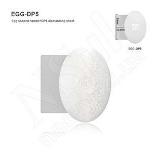 Съемник AMAOE EGG-DP5 35 мм10,5 мм 00-00123389 фото