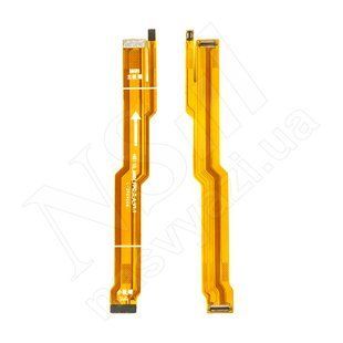 Шлейф TECNO Camon 20 Pro CK7N 2023 міжплатний 00-00124137 фото