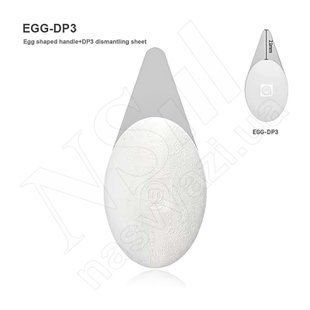 Съемник AMAOE EGG-DP3 21 мм 00-00123391 фото
