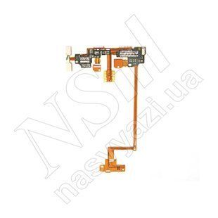 Шлейф NOKIA 7510S на камеру 00-00003813 фото
