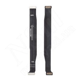 Шлейф XIAOMI Poco F3 (2021) міжплатний 00-00024552 фото