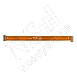 Шлейф LENOVO S650 міжплатний 00-00003525 фото