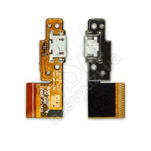 Разъем питания LENOVO B8000 на шлейфе 00-00015288 фото