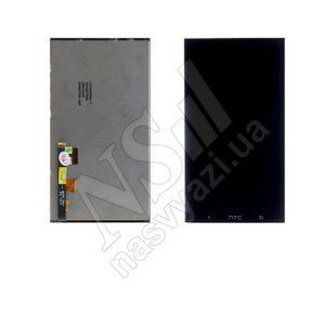 Дисплей HTC 803n One Max з чорним тачскріном 00-00000249 фото